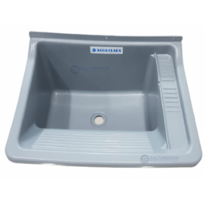 Pileta Lavadero C/Fregadero C/Jabonera PVC Gris 50x60cm 35l