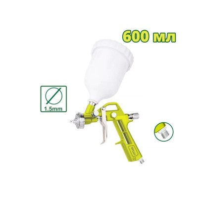 PISTOLA PINTAR 600 CC DYLLU DTGA1504 P/COMPRESOR  DEPOSITO ALTO